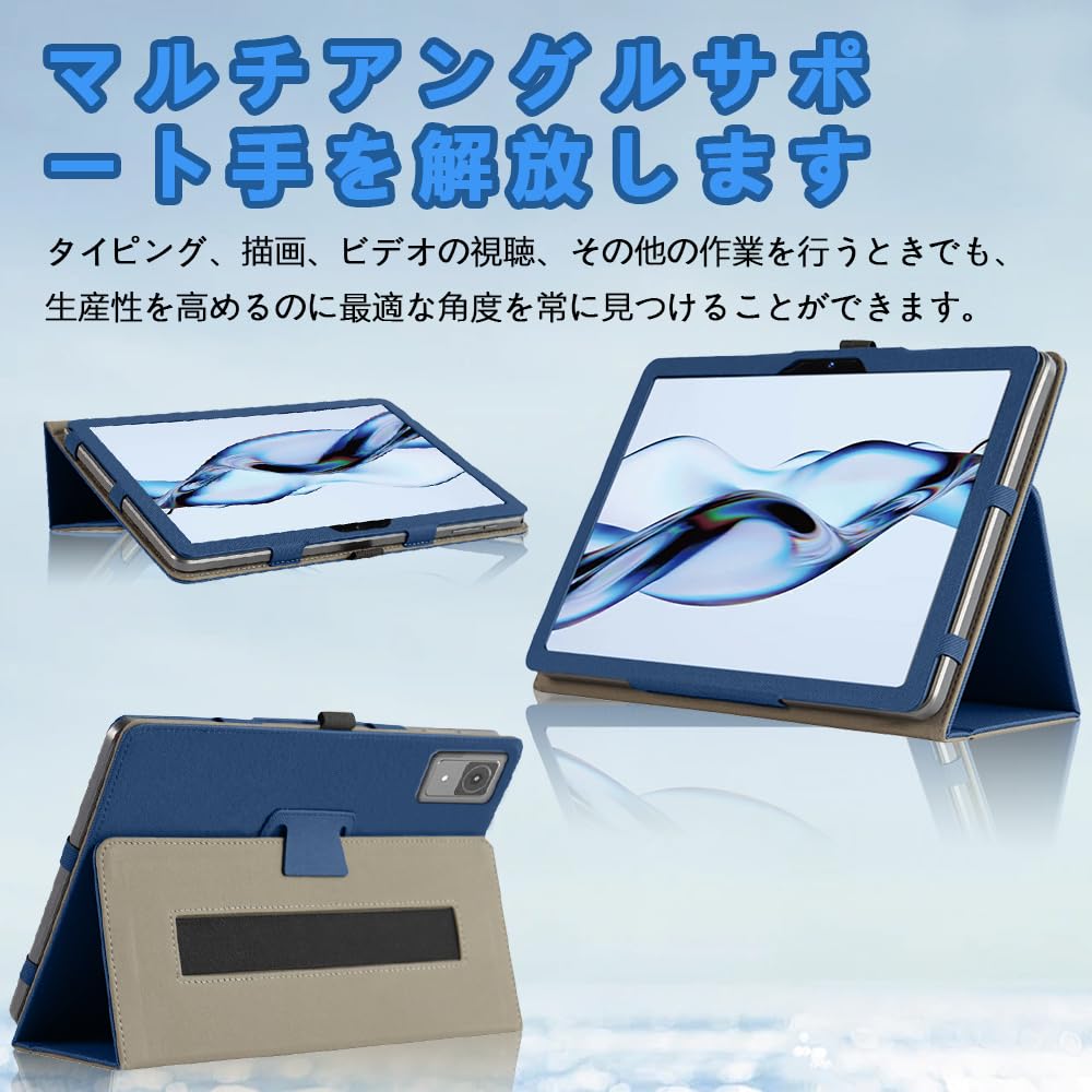 Amazon.co.jp: For アイリスオーヤマ LUCA TM12E3W74-KV1H ケース