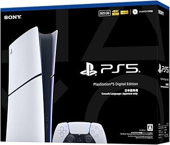 Amazon.co.jp: PlayStation 5 デジタル・エディション 日本語専用