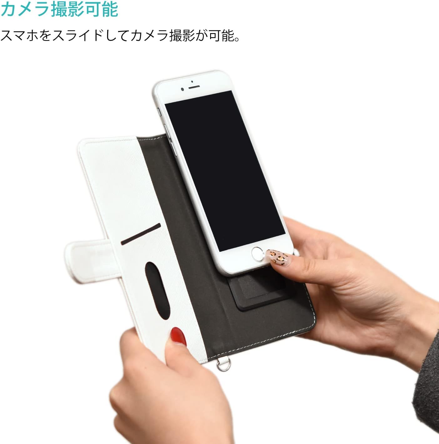 グルマンディーズ(Gourmandise) Gourmandies Pochacco Party Multi Flip Cover (M+) Pochacco SANG-392PC