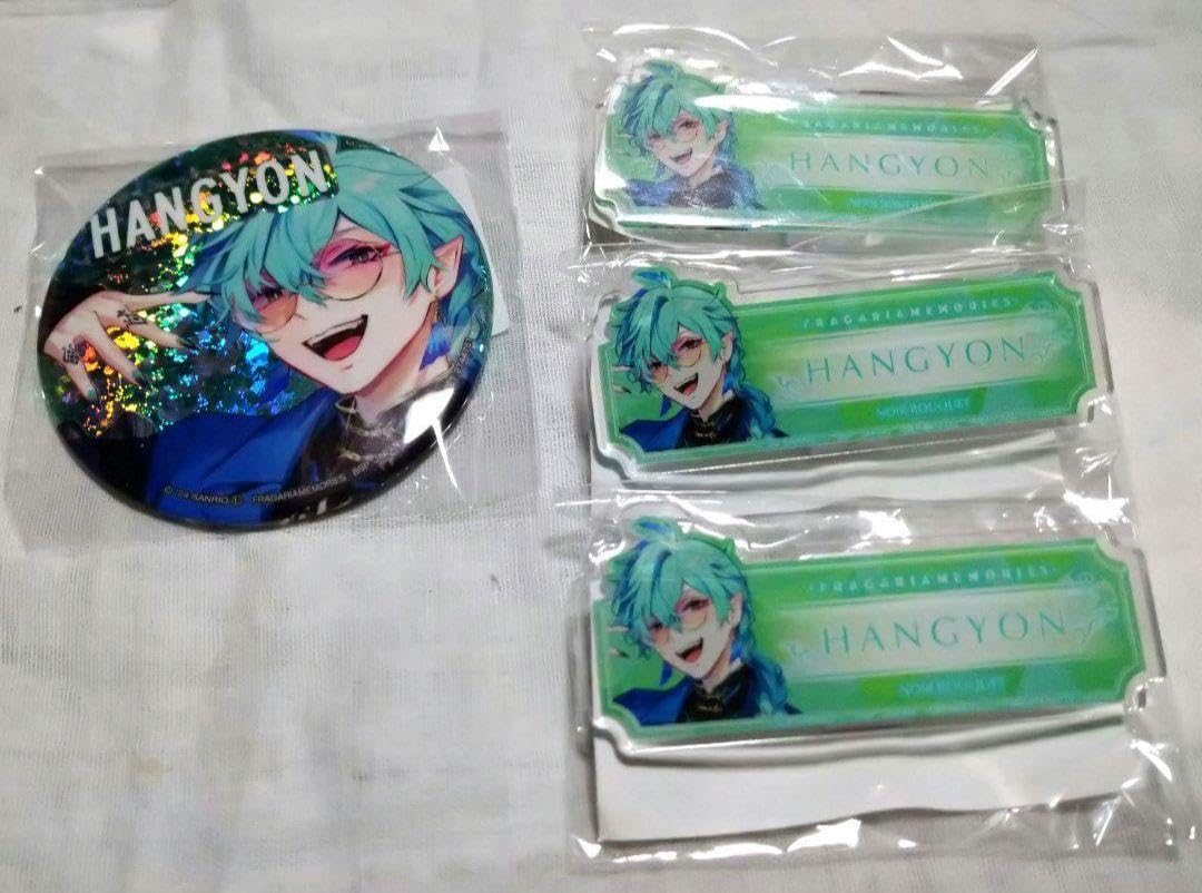 フラガリアメモリーズ　ハンギョンセット Amazon.co.jp: フラガリアメモリーズ ハンギョン4点セット