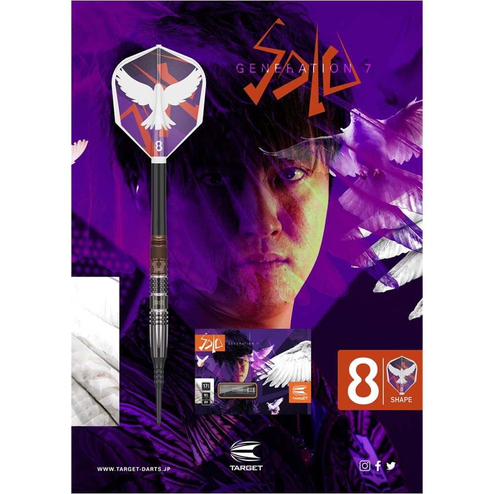 ダーツ　ターゲット　ソロ ジェネレーション7 小野恵太モデル エスダーツ限定 バレル【ターゲット】ソロ ジェネレーション7 小野恵太モデル