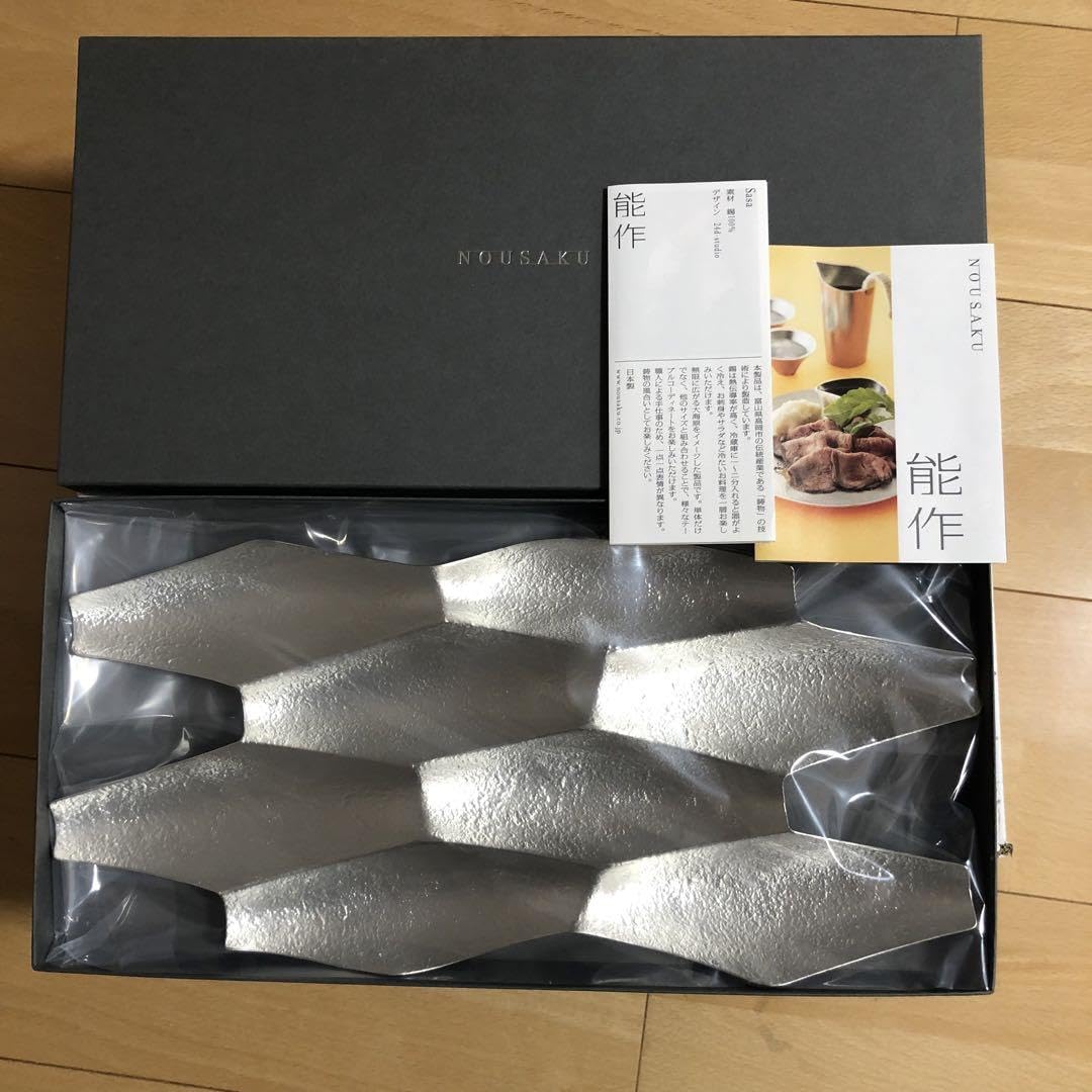 【新品未使用】能作 sasa L オードブル 皿 器 錫 アクセサリートレイ Amazon.co.jp: 能作 sasa L オードブル 皿 器 錫 アクセサリー