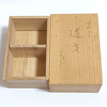 Amazon | 松井天狗堂 手刷り道才かるた 赤黒裏 | かるた | おもちゃ