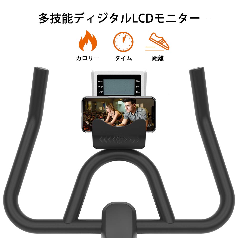 Amazon.co.jp: ATIVAFIT スピンバイク フィットネスバイク 本格