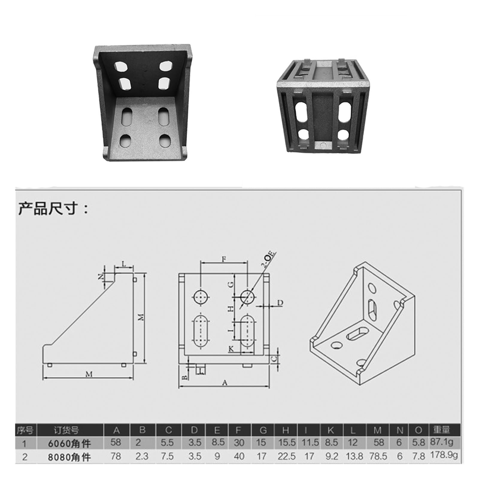 DIY 8080 Aluminiowy kątownik profilowy metalowy 78x78 mm