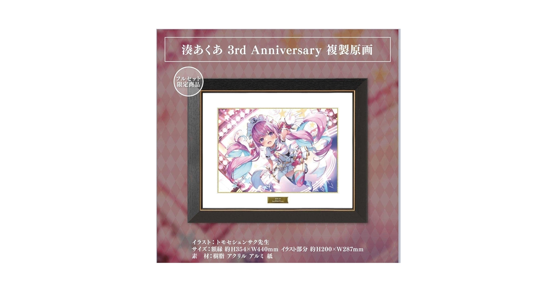 61DqwpEQ0jL.jpg_BO30,255,255,