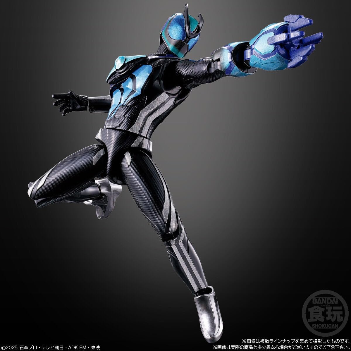 Amazon.co.jp: 装動 仮面ライダーゼッツ AGT2 12個入りBOX (食玩