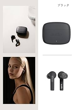 SUdioイヤホン Amazon.co.jp: SUDIO N2 PRO (ブラック) ワイヤレスイヤホン