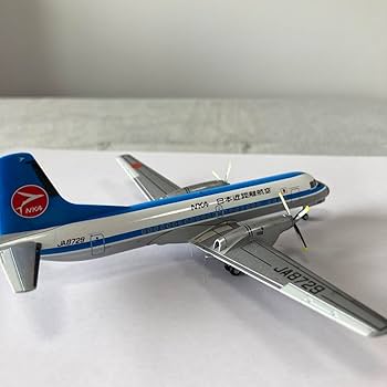 Amazon | 全日空商事 NKA 日本近距離航空 YS-11A 1:200 全日空