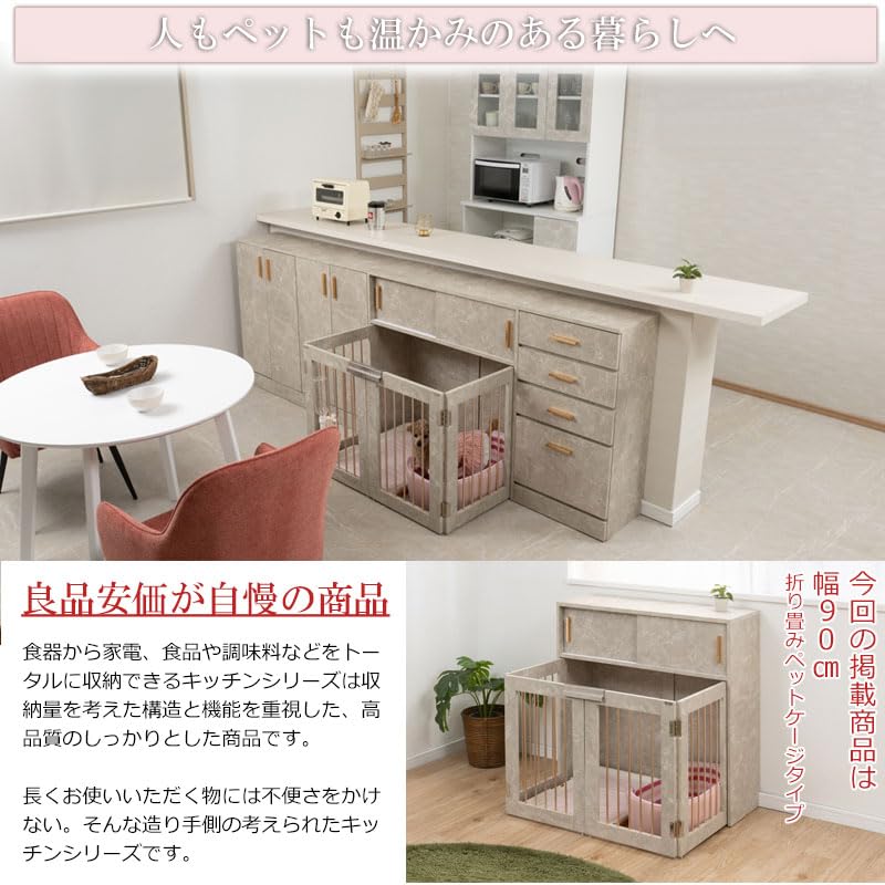 Amazon｜大理石柄×シャンパンゴールドが映える【ジョリー】シリーズ 幅