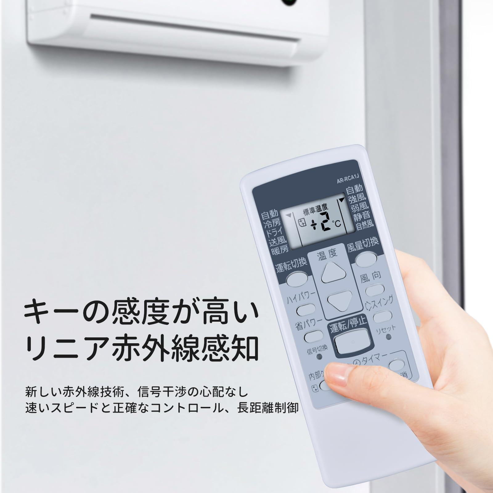 富士通 ルームエアコン AS-C28F-W 2017年製 快適自動スイング 31ysXSr2TyL.jpg