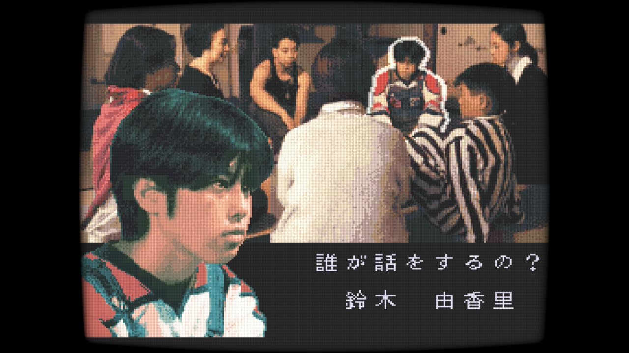Amazon.co.jp: 学校であった怖い話と晦-つきこもり限定版『学校であっ