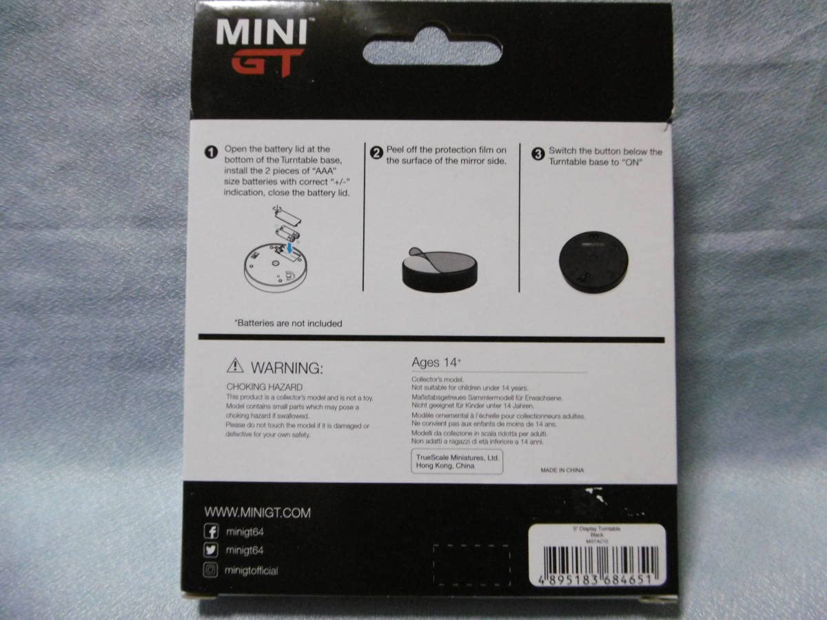 Amazon.co.jp: 未開封 MINI GT 5