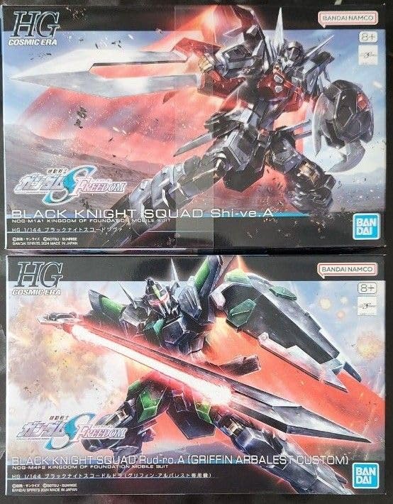 HG ブラックナイトスコードカルラ シヴァ ルドラ完成品 HGCE ブラックナイトスコードシヴァ 完成！！