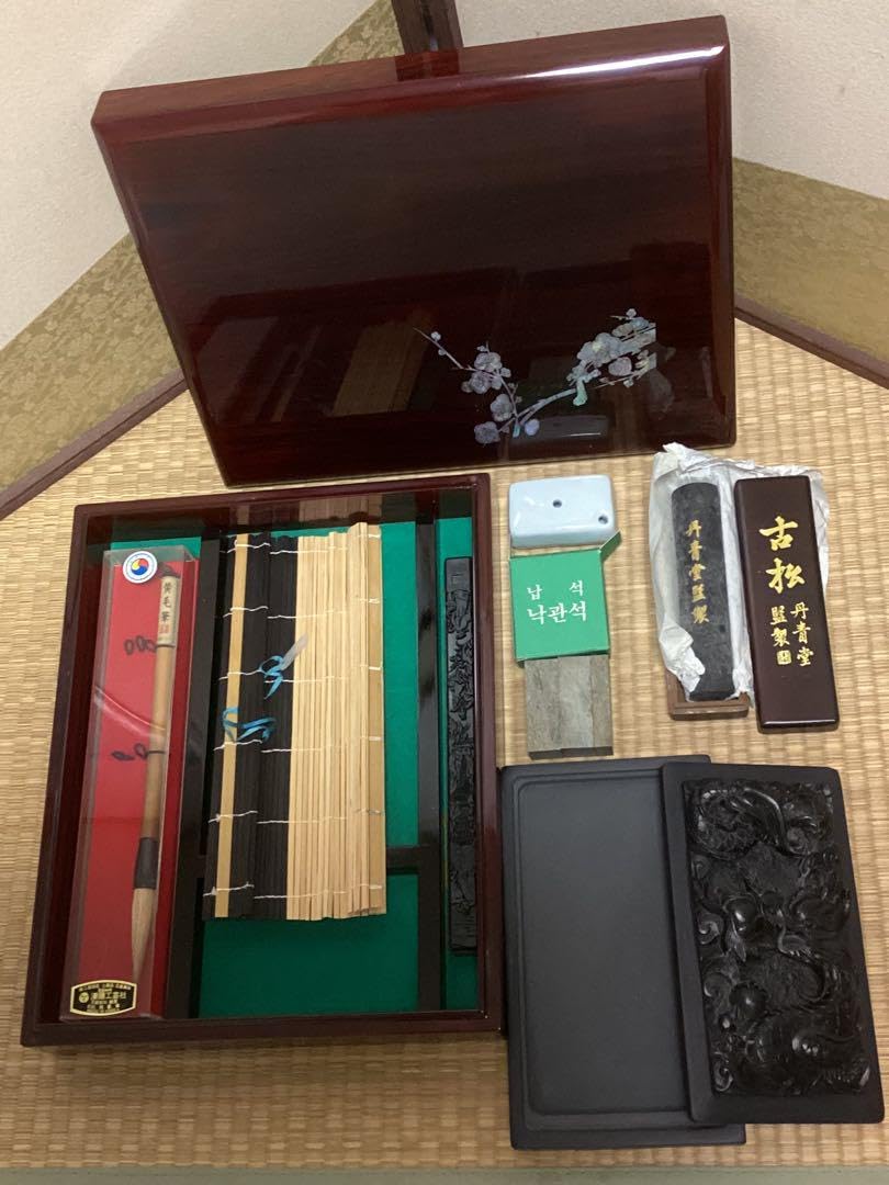 Amazon.co.jp: 螺鈿細工 書道 習字セット 硯 : 文房具・オフィス用品