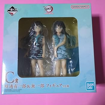 一番くじ 鬼滅の刃 ふめつのきずな C賞 時透有一郎&無一郎 フィギュア 鬼滅の刃 一番くじ ふめつのきずな C賞 時透有一郎 & 無一郎