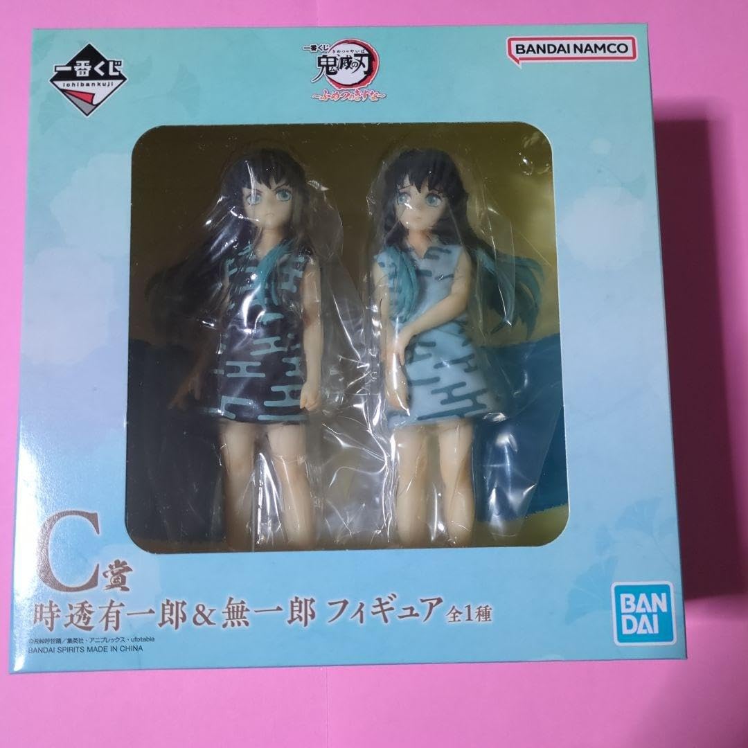 Amazon.co.jp: 一番くじ鬼 滅ふめつのきずなC賞時透有一郎&無