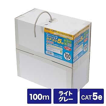 CAT 5e STP LANケーブル ライトグレー 100m×3セット Amazon.co.jp: サンワサプライ STPカテゴリ5ケーブルのみ(単線用