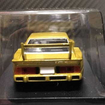 Amazon | 1/64 グラチャンコレクション 第10弾 110シルビア ② S 110