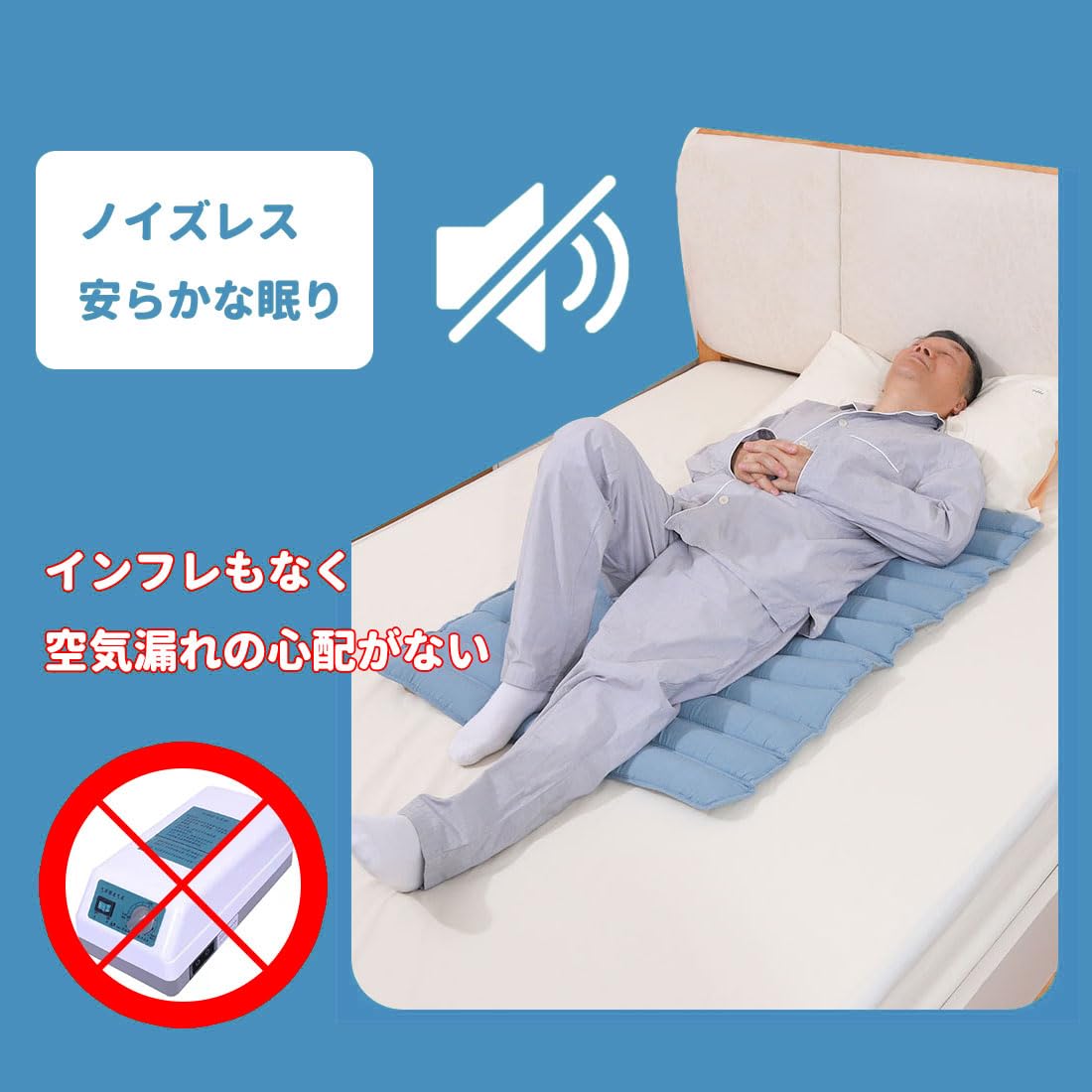 床ずれ予防・介護用マット クリーム色 Amazon.co.jp: 床擦れ防止マット 褥瘡用マット 褥瘡予防パッド