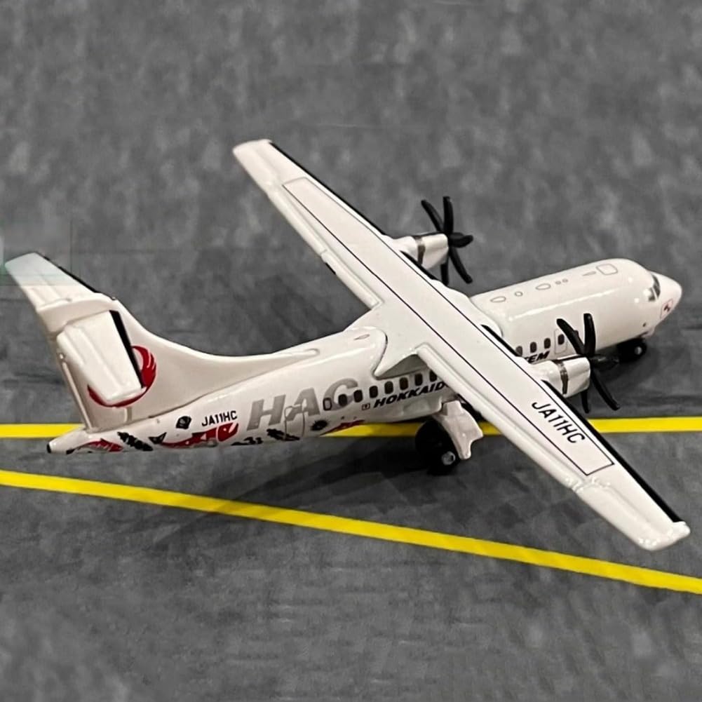 1/400 JAL ATR42-600 2機セット Amazon.co.jp: 1:400 合金 日本航空 ATR42-600 航空機模型