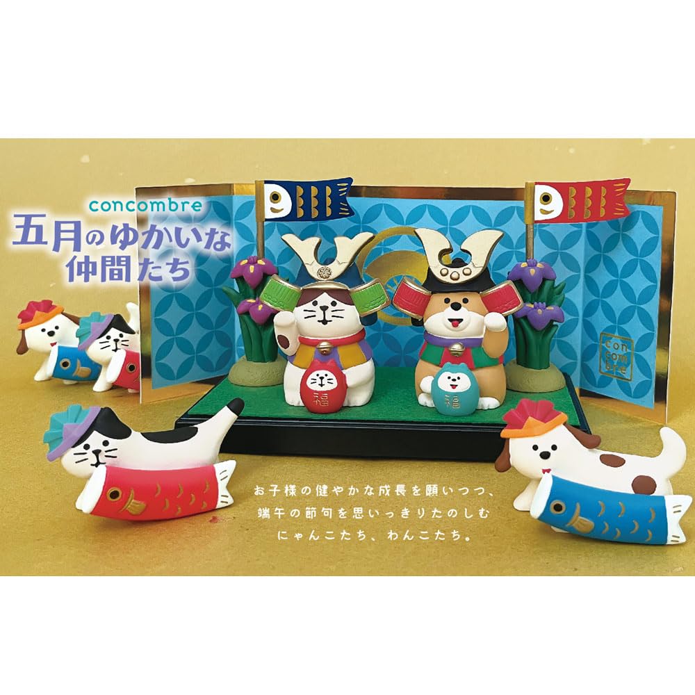 デコレコンコンブル　セット Amazon.co.jp: デコレコーポレーション concombre 五月飾り台座セット