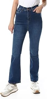 بنطلون جينز دينيم كاجوال بأرجل واسعة للنساء من اندورا