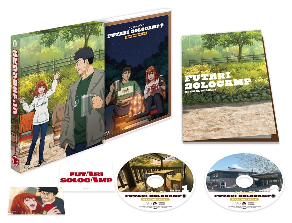 Amazon.co.jp: 【Amazon.co.jp限定】TVアニメ『ふたりソロキャンプ