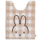 センコー(Senko) ミッフィー トイレ用品 チェックライン トイレマット 約80×60cm ベージュ キャラ アニマル miffy 66984