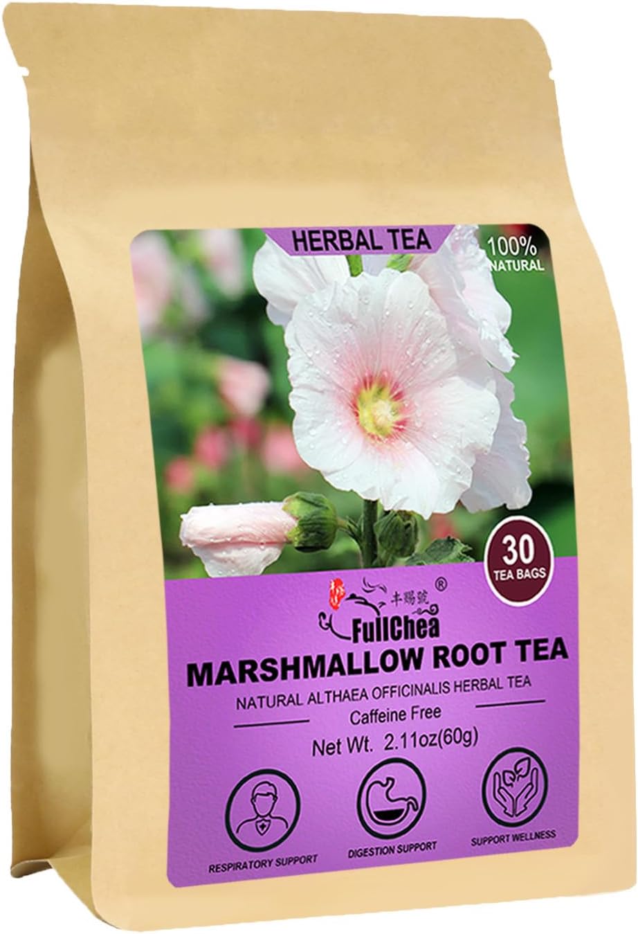 Marshmallow Root Tea, 2g X 30 Count - Premium Natural Dried Cut & Sifted Althaea Officinalis - Non-GMO - Caffeine-free - Respiratory Support & Promote Digestion