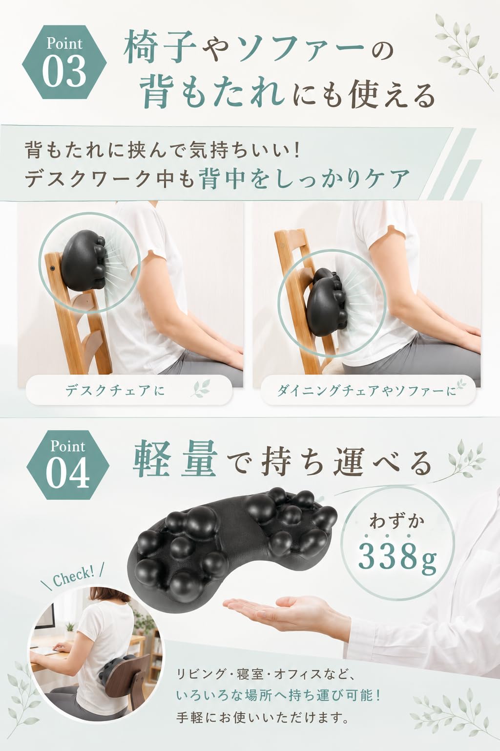 大特価　値引きします‼︎ 肩ポカポカ　肩用アタッチメントです‼︎ Amazon | 【話題雑誌Pocoche掲載ブランド】 肩甲骨はがし ピロー 肩