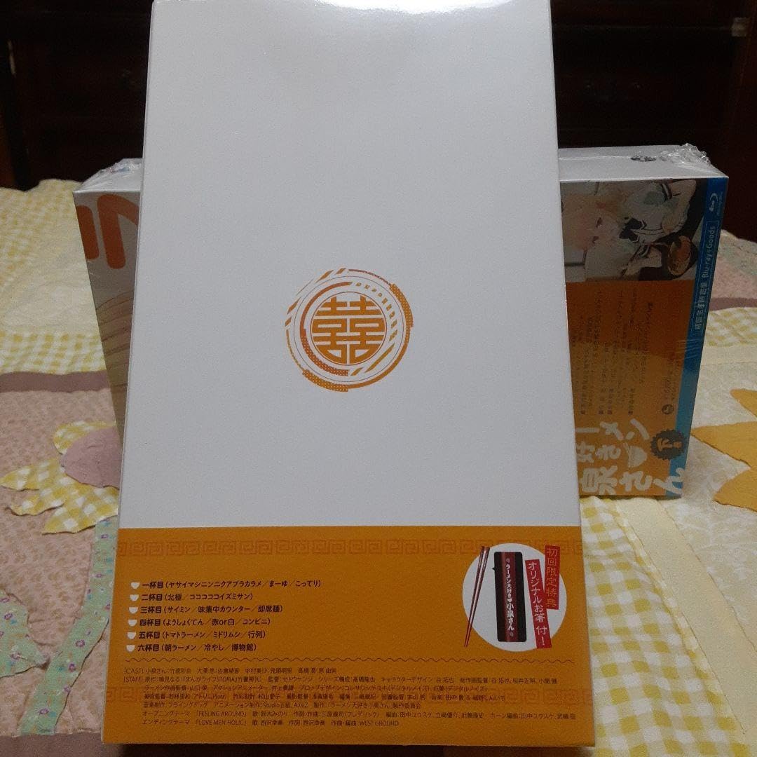 Amazon.co.jp: ラーメン大好き小泉さん上巻 下巻 初回生産盤＋Goods