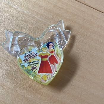 Amazon.co.jp: プリティーリズム プリズムストーン 羽 プリズム