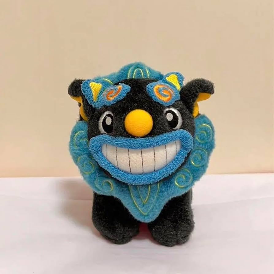 Amazon.co.jp: シーサーぬいぐるみ(黒) : おもちゃ