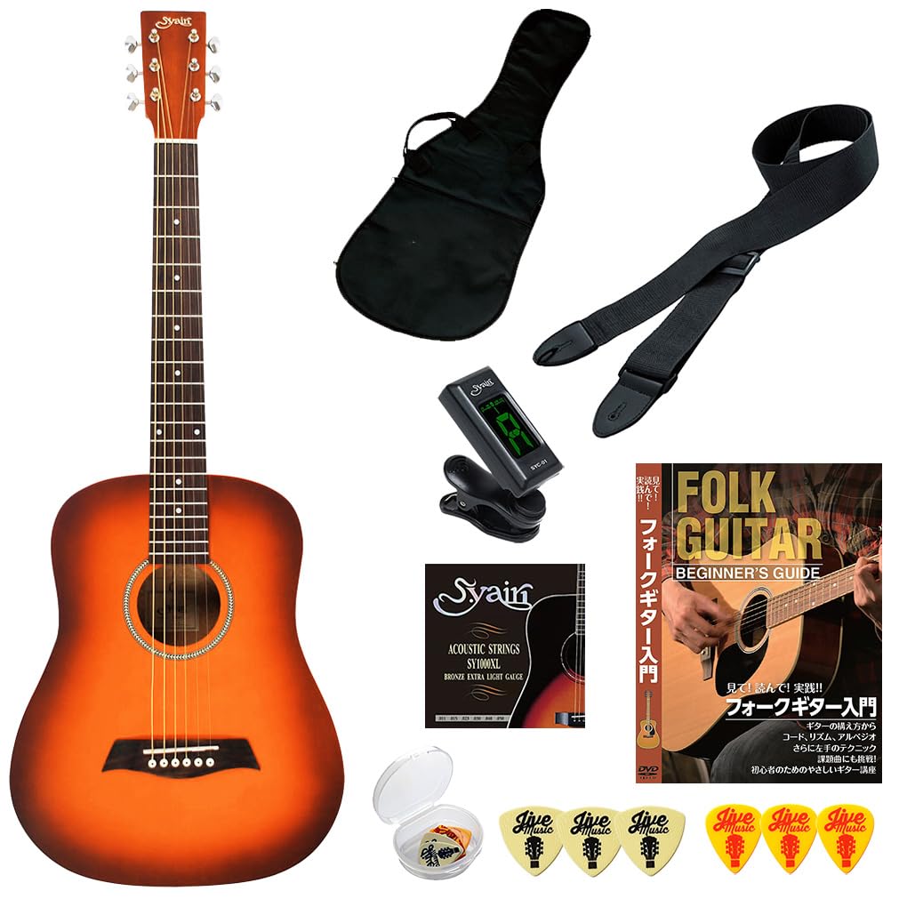 S.yairiミニギターアコースティックギターオマケ多数いろいろセット