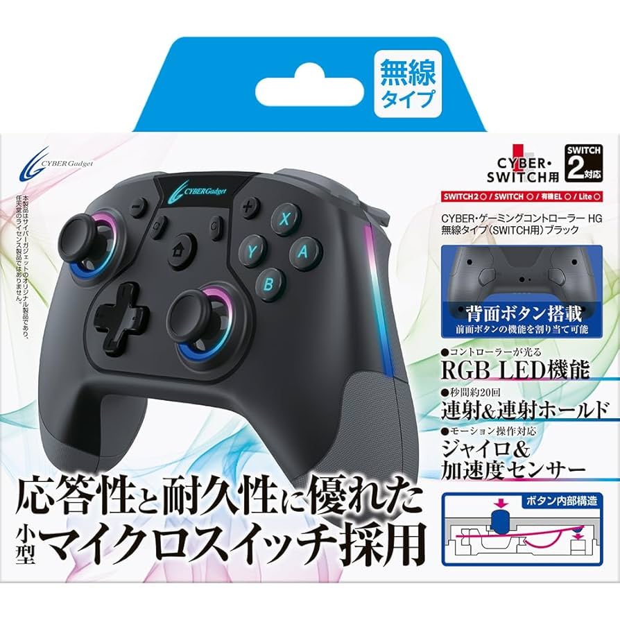 【ジャンク扱い】switch 本体+microSD128GB+コントローラー サイバーガジェット CY-NSGYCWL-BK CYBER ・ ジャイロ