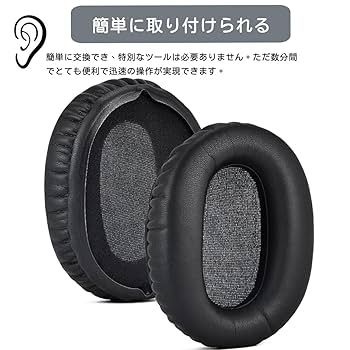 Amazon | Generic イヤーパッド SONY WH-CH720N ヘッドセット