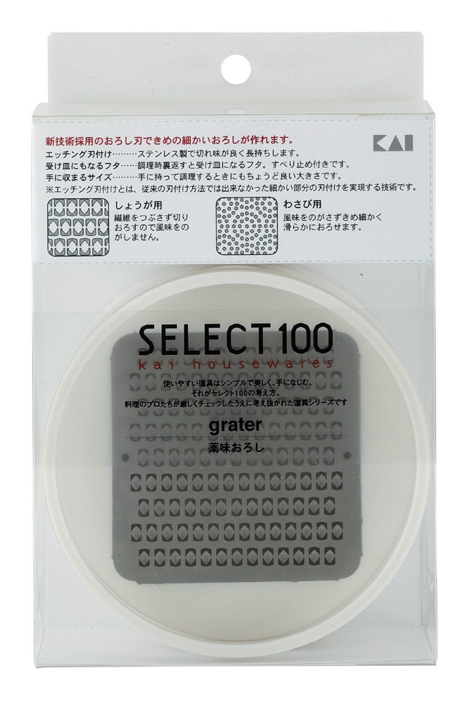KAI Rallador de cocina Select fino/muy fino de acero inoxidable - 2 ralladores para jengibre (fino) y wasabi (muy fino), con recipiente colector - Dimensiones: 10 x 4,4 cm