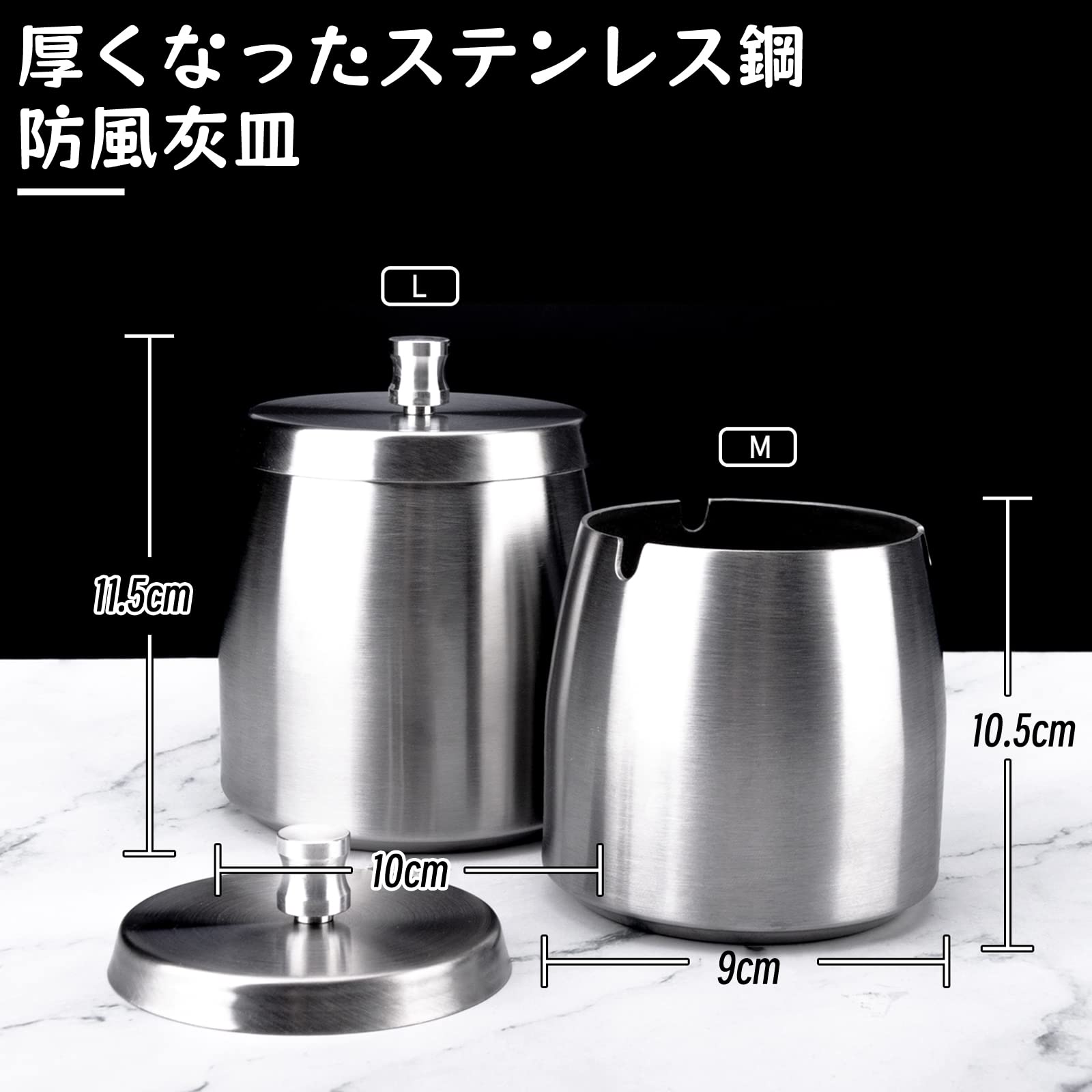 ステンレス製 置き型灰皿 蓋付き JT灰皿 新品未使用 Amazon.co.jp: 蓋付きステンレス鋼灰皿-滑り止めベース灰皿
