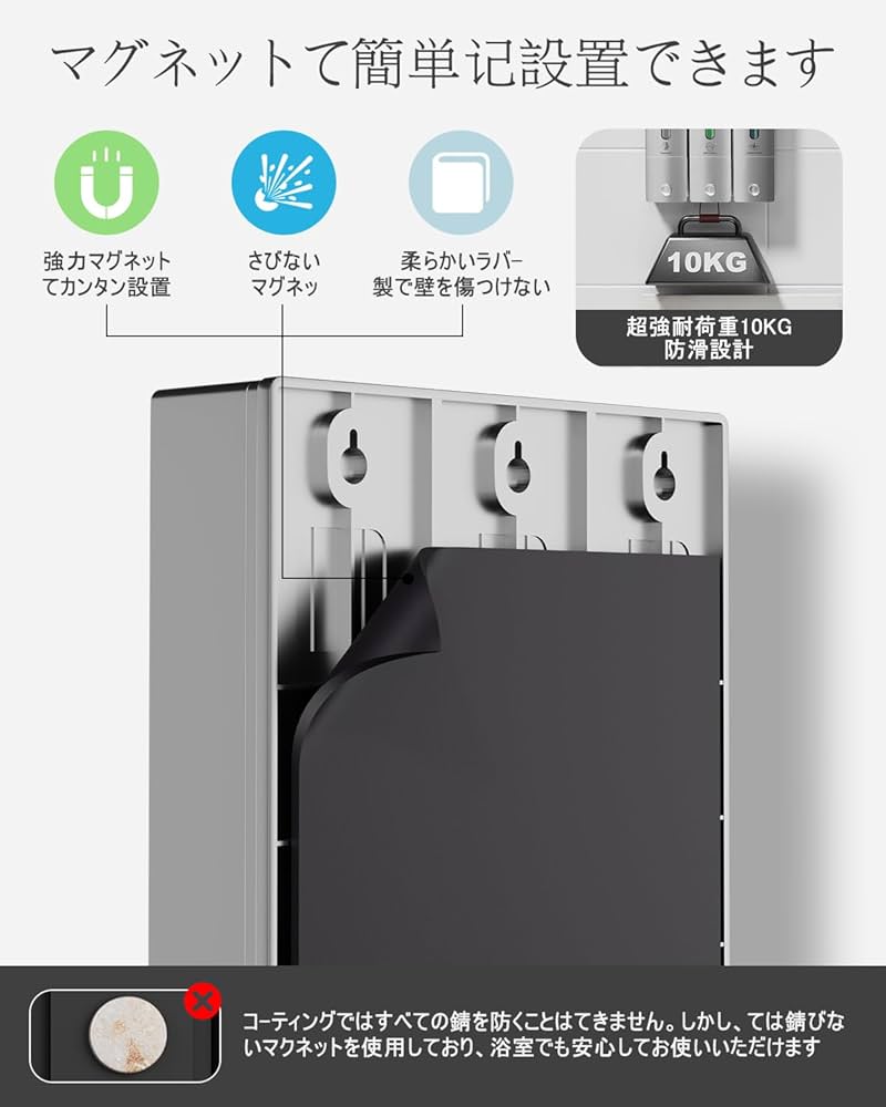 シャンプーボトル 3室 壁掛けタイプ 各400ML シャンプー・コンディショナー Amazon｜シャンプーボトル 3室｜壁掛けタイプ 各400ML