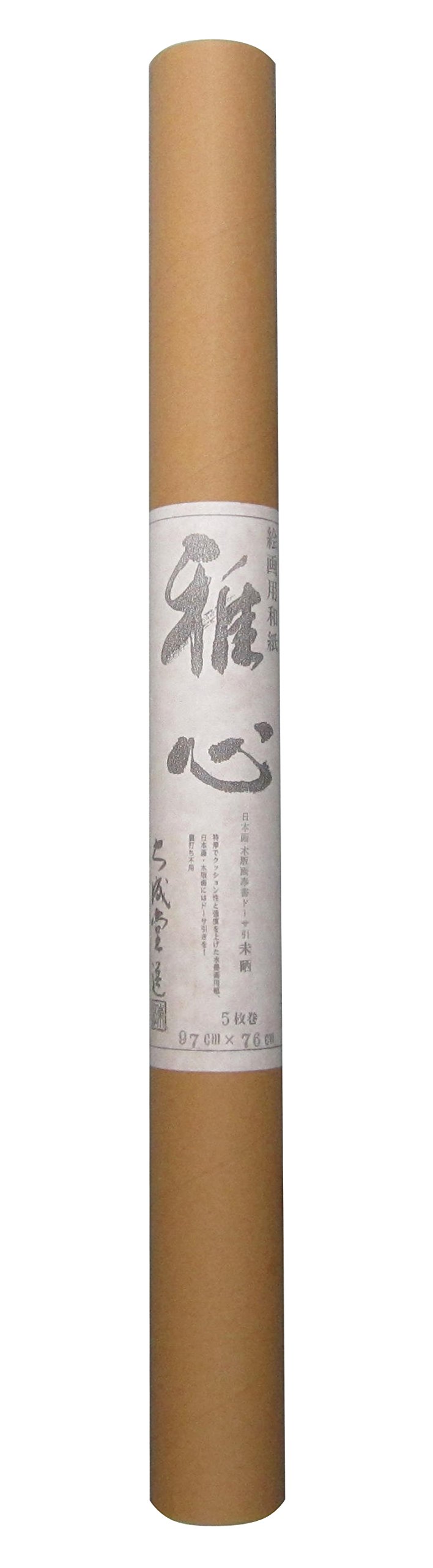 Amazon.co.jp: 和紙のイシカワ 和紙ロール 雅心 512-B 絵画用日本画 
