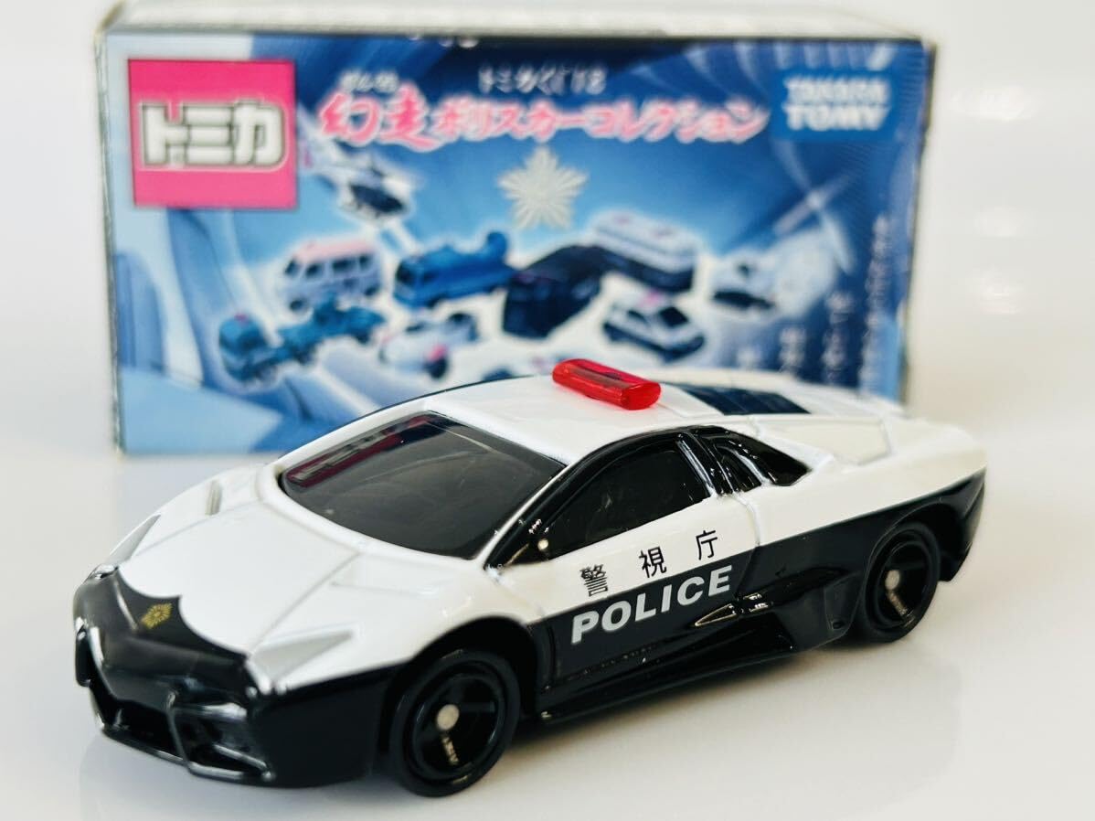 Amazon.co.jp: トミカ トミカくじ18 幻走ポリスカーコレクション
