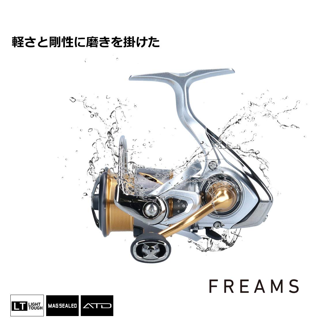 Daiwa Moulinet Pêche 21 Freams Lt Frein Arvant Mer Carpe Truite Carnassiers Spinning Feeder