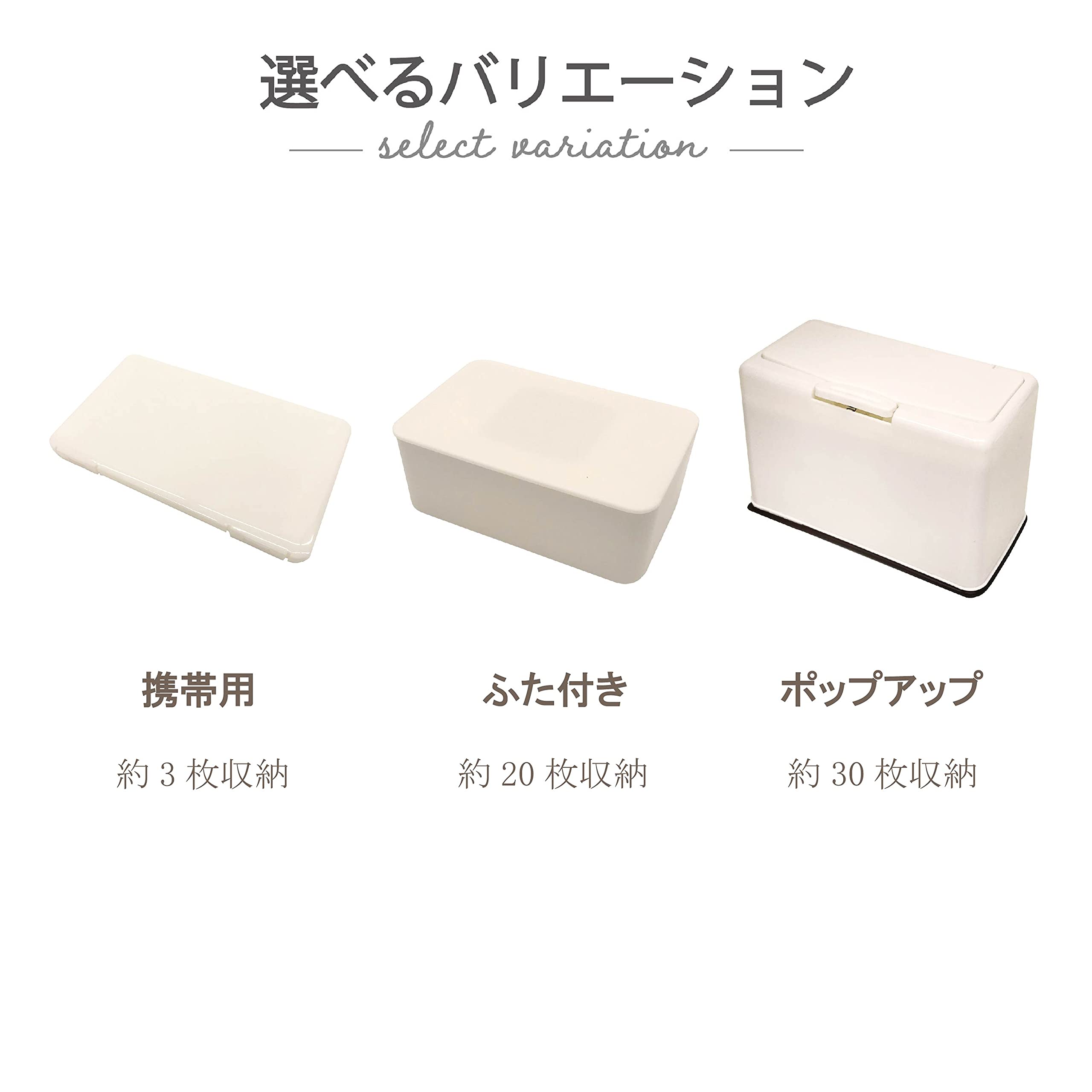 Amazon.co.jp: 武田コーポレーション 【マスクケース・保管・携帯用 