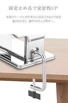 Amazon | 製麺機 パスタマシン 分離式製麺機 家庭用 手回し版