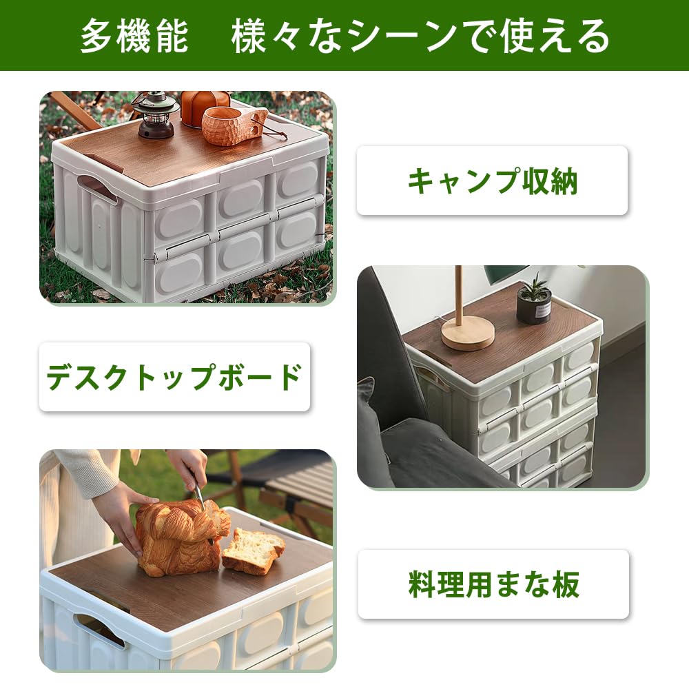 Amazon｜2個セット 55L収納ボックス 折り畳み コンテナ ボックス 大型