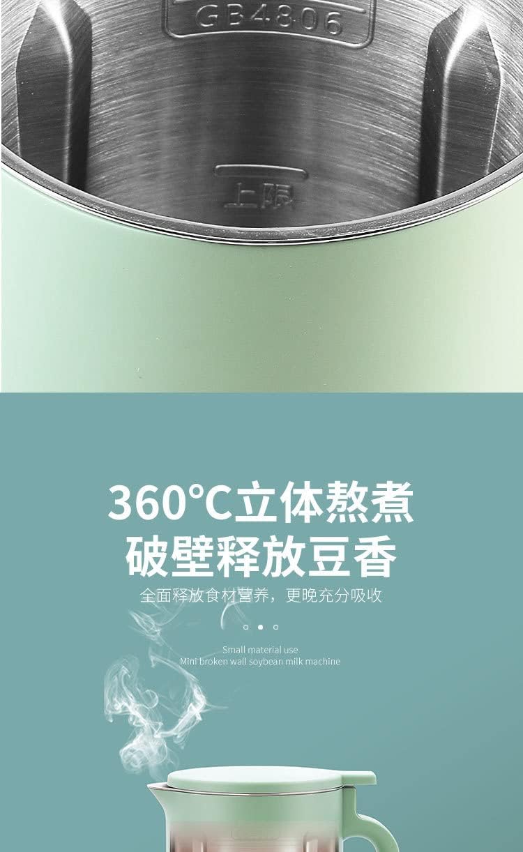 Household portable broken wall soybean milk machine (American standard plug of 110V white soymilk machine)