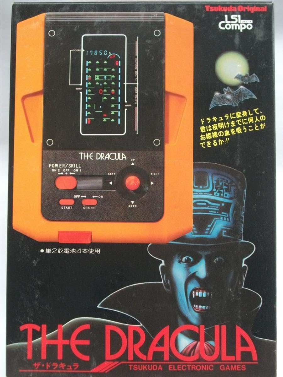 Amazon.co.jp: 1982年発売ツクダオリジナルLSI Compo ザ ドラキュラ 未 