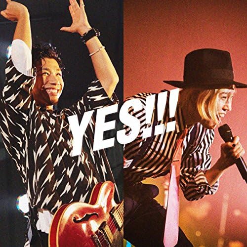 Amazon.co.jp: YES!!! : 吉田山田: デジタルミュージック