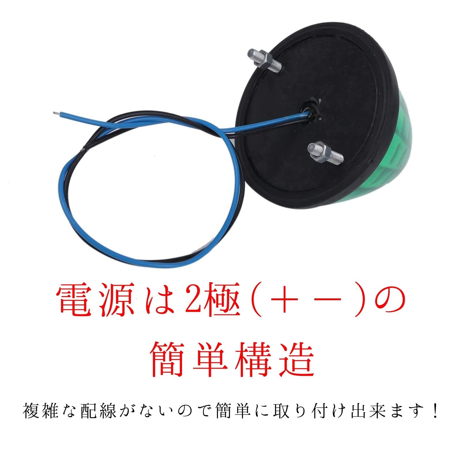 Amazon.co.jp: マーカーランプ 緑 24V LED 10個セット トラック サイド